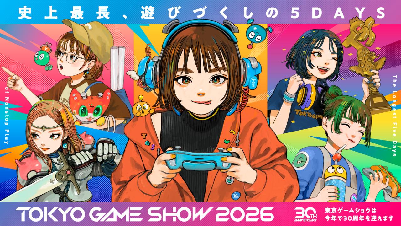 東京ゲームショウ（TGS）多言語対応への参加